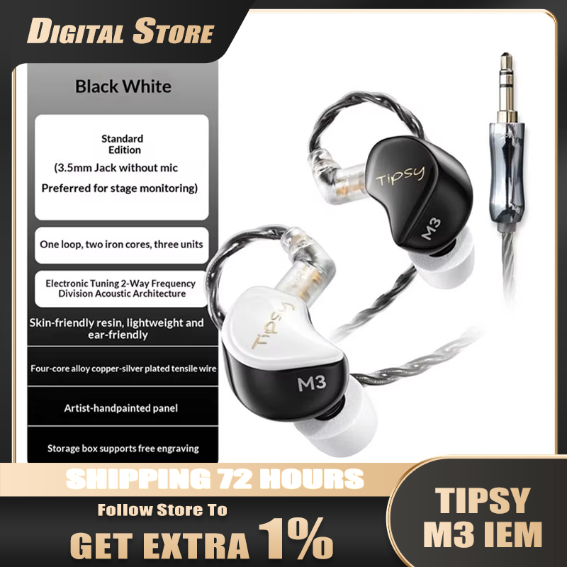 In Ear Monitors For Singers - Auricolari In-Ear Monitor Cablati Tipsy M3,