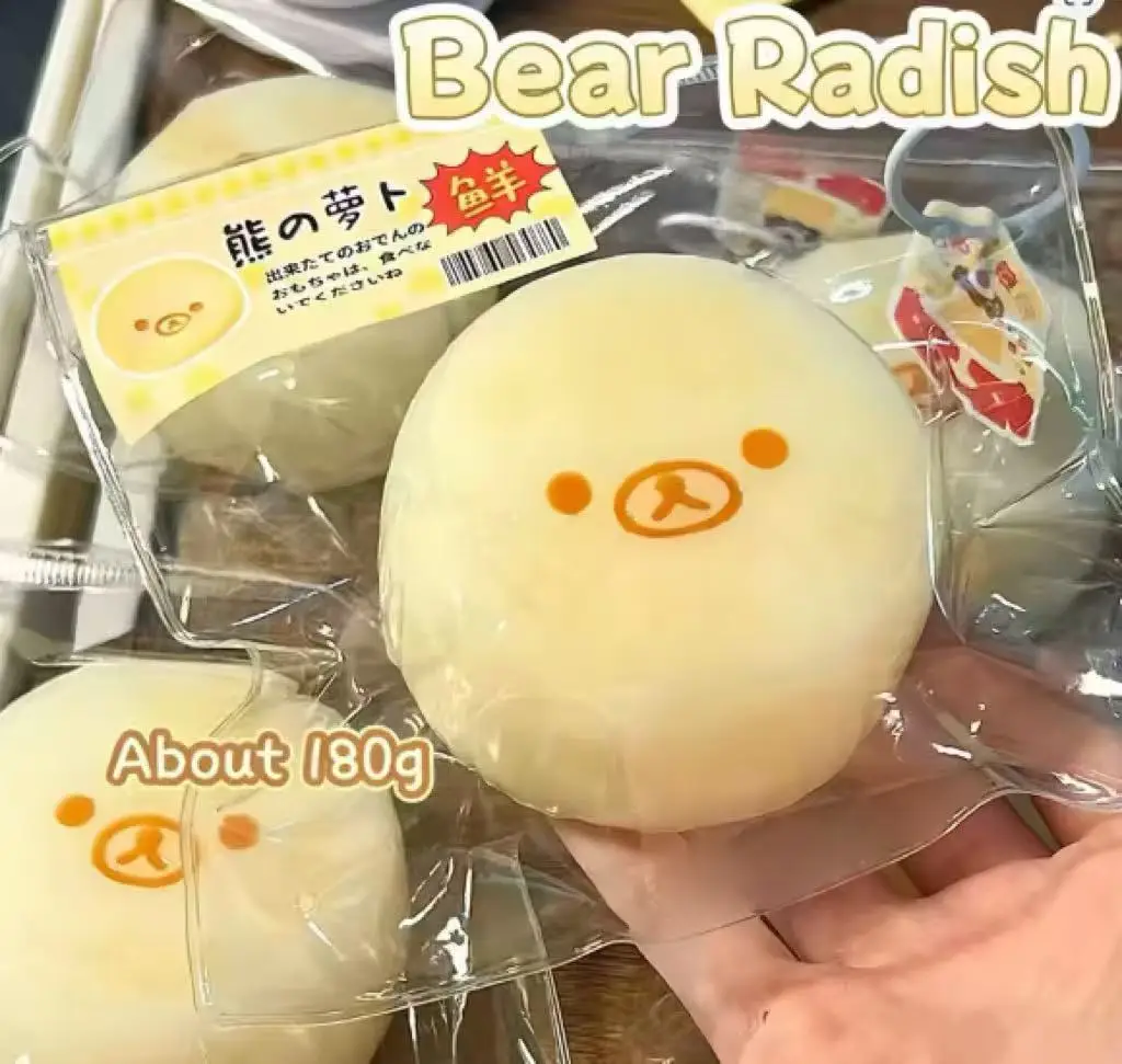 Laptops - Nuovo Rilakkuma Orsetto in Silicone Carota